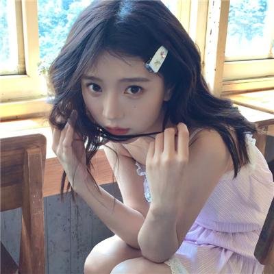 射日